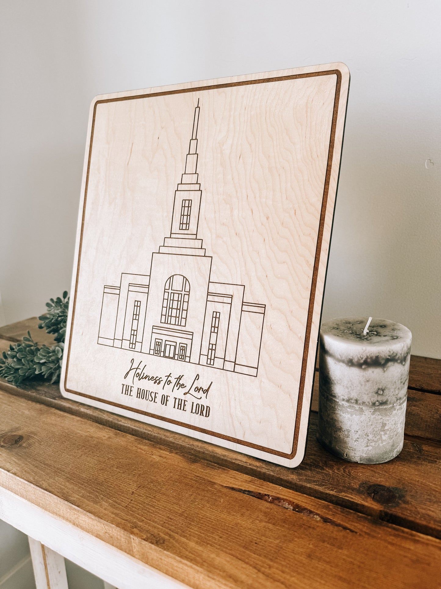 House of the Lord | Personalized LDS Temple Sign